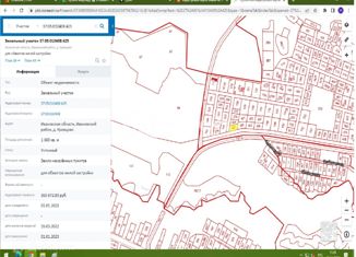 Продается участок, 11 сот., деревня Кривцово, Поселковая улица, 7