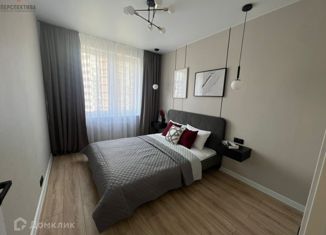Продажа 3-ком. квартиры, 52 м2, Тульская область, Пряничная улица, 4