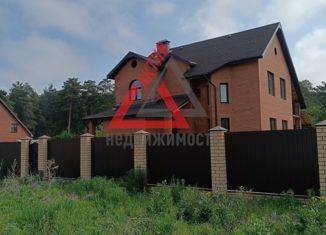 Продаю дом, 278.4 м2, Каменск-Уральский, Сосновая улица, 8