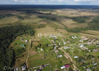 Продаю участок, 10.7 сот., посёлок Ермаково