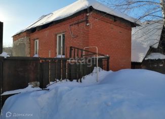 Продается дом, 24 м2, Ижевск, Широкий переулок, 110