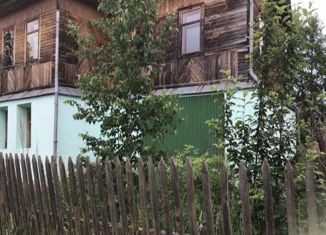 Продам дом, 144.8 м2, деревня Петряхино, Заречная улица