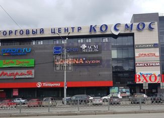 Продажа офиса, 934.4 м2, Екатеринбург, проспект Космонавтов, 54