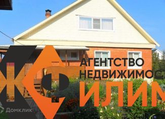 Продажа дома, 213 м2, Усть-Илимск, 16-й микрорайон, 8