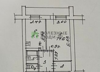 Продам 1-ком. квартиру, 33 м2, Воронеж, улица Генерала Перхоровича, 1А, Юго-Западный жилой район