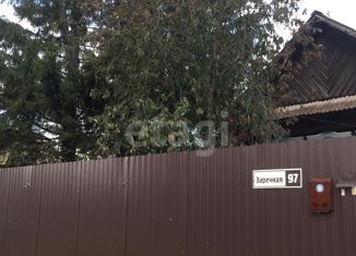 Дом на продажу, 45 м2, село Абрамово