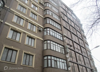 Продается 3-комнатная квартира, 125 м2, Карачаево-Черкесия, Международная улица, 170