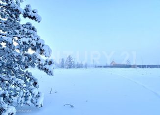 Земельный участок на продажу, 10 сот., городской округ Якутск