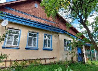 Продается дом, 48.8 м2, село Иваново, улица Жукова, 23