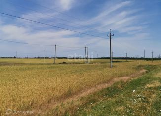 Земельный участок на продажу, 5 сот., СНТ Белгорос, Новгородская улица