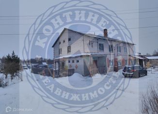 Продажа 3-комнатной квартиры, 72 м2, село Огарково, Центральная улица, 1