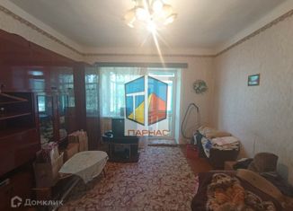 Продажа трехкомнатной квартиры, 64.7 м2, Краснотурьинск, улица Пушкина, 2