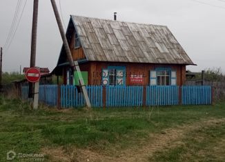 Продажа дома, 34 м2, деревня Русаково, Заречная улица