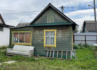 Дом на продажу, 29.5 м2, Иркутск, Свердловский округ