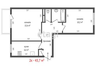 Продаю двухкомнатную квартиру, 43.7 м2, Свердловская область, улица Академика Бардина, 46