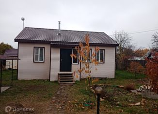 Продам дом, 80 м2, Павловский Посад