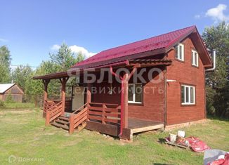 Продам дом, 72 м2, село Романово, Лесная улица, 10