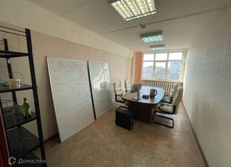 Продаю офис, 291 м2, Тула, Зареченский территориальный округ