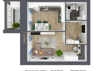 Продам 1-комнатную квартиру, 37 м2, село Семёновка