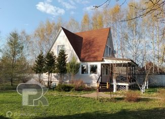 Продается дом, 104 м2, деревня Лазарево, Васильевская улица