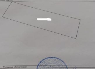 Земельный участок на продажу, 30 сот., деревня Исаково, Широкая улица, 60