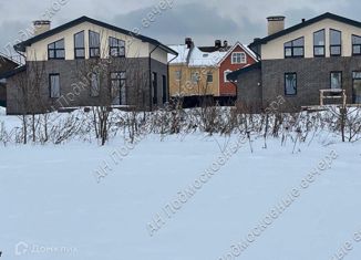 Продажа участка, 6.7 сот., деревня Нефедьево, коттеджный посёлок Артек-2, 340