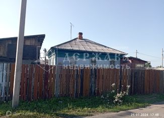 Дом на продажу, 50 м2, Топки, Кузнецкая улица