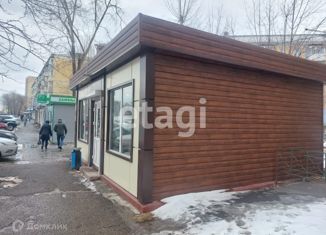 Аренда офиса, 42 м2, Красноярск, проспект имени Газеты Красноярский Рабочий, Ленинский район