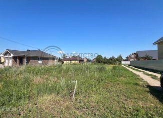 Продаю земельный участок, 5 сот., село Большие Кабаны, улица Сергея Ильюшина