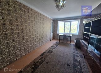 Продам 3-комнатную квартиру, 59.4 м2, Красноперекопск, улица Мичурина, 75