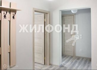 Продажа 3-комнатной квартиры, 86.2 м2, Московская область, жилой комплекс Александрия Таун, 30