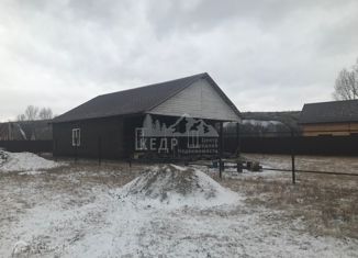 Продается дом, 219 м2, коттеджный поселок Кристалл, Солнечная улица, 6