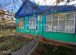 Продаю дом, 35.6 м2, Кореновск, улица Куйбышева, 2
