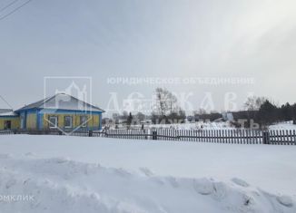 Продам дом, 40.7 м2, Кемеровская область, Болотный переулок