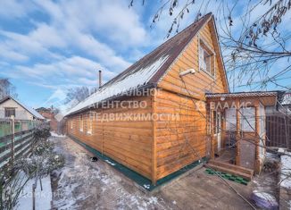 Дом на продажу, 61 м2, село Кузьминское, село Кузьминское, 254А