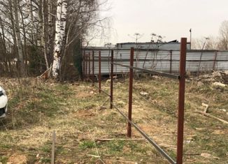 Продажа земельного участка, 49 сот., Звенигород