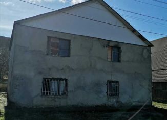 Продам дом, 158.5 м2, село Гай-Кодзор