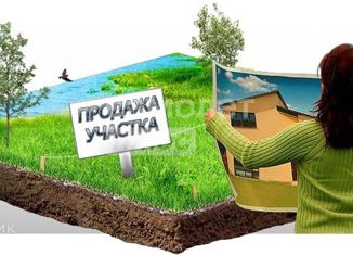 Продам земельный участок, 6.22 сот., Абинск, улица Советов