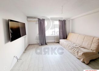 Продажа 2-комнатной квартиры, 45.2 м2, Краснодар, Коллективная улица, 45, Коллективная улица
