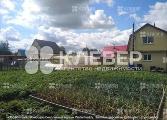 Продам участок, 9.37 сот., село Брод, Полевая улица, 10