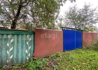 Продается дом, 43.6 м2, поселок городского типа Ракитное, Подлесный переулок