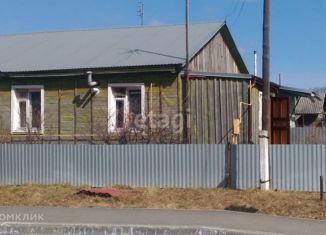 Дом на продажу, 33 м2, село Борки, Центральная улица