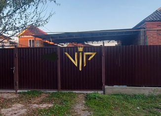 Продам дом, 90 м2, Курганинск, площадь имени Клары Лучко