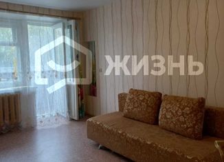 Продажа 2-комнатной квартиры, 43 м2, Екатеринбург, Красноуральская улица, 11, Красноуральская улица