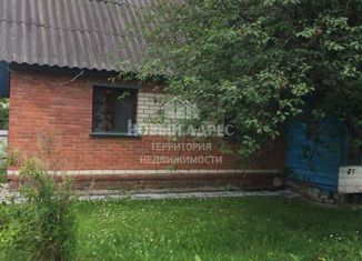 Дом на продажу, 70 м2, деревня Желыбино, Солнечная улица
