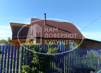 Продается дом, 30 м2, деревня Завожик, Заречная улица, 10