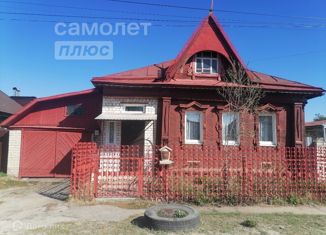 Дом на продажу, 65 м2, Нижегородская область, улица Белинского, 91