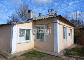 Продается дом, 48.6 м2, село Добрушино, Виноградная улица