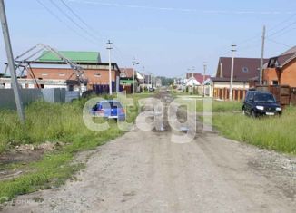 Продаю участок, 15 сот., деревня Ошкукова, Новая улица, 13