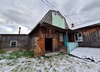 Продажа дома, 39.8 м2, село Петрокаменское